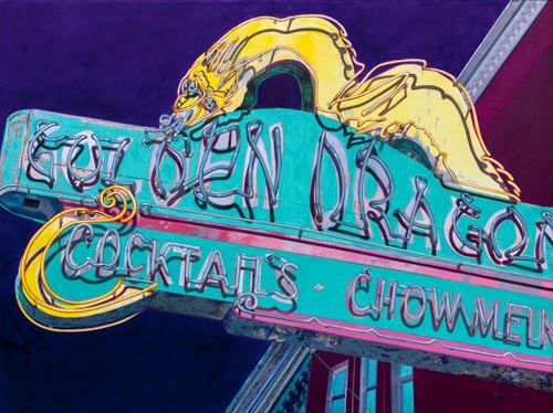 photorealistic painting of a neon sign on a Chinese restaurant