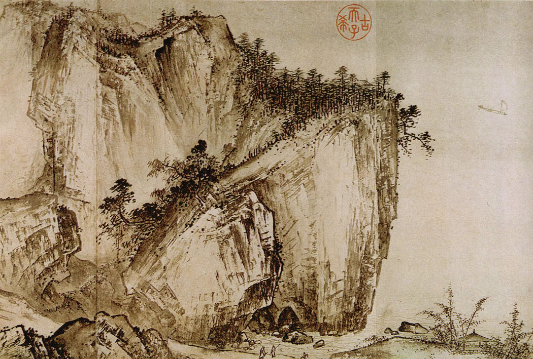 Xia Gui, Streams and Mountains with a Clear Distant View genius artist Ma Yuan