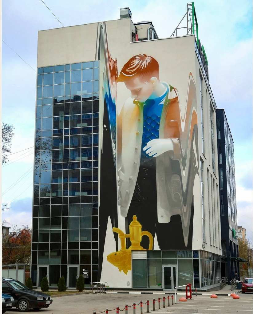 Alexander Demkin, Nevod / The Net (2024), Kvadrum Business Centre.