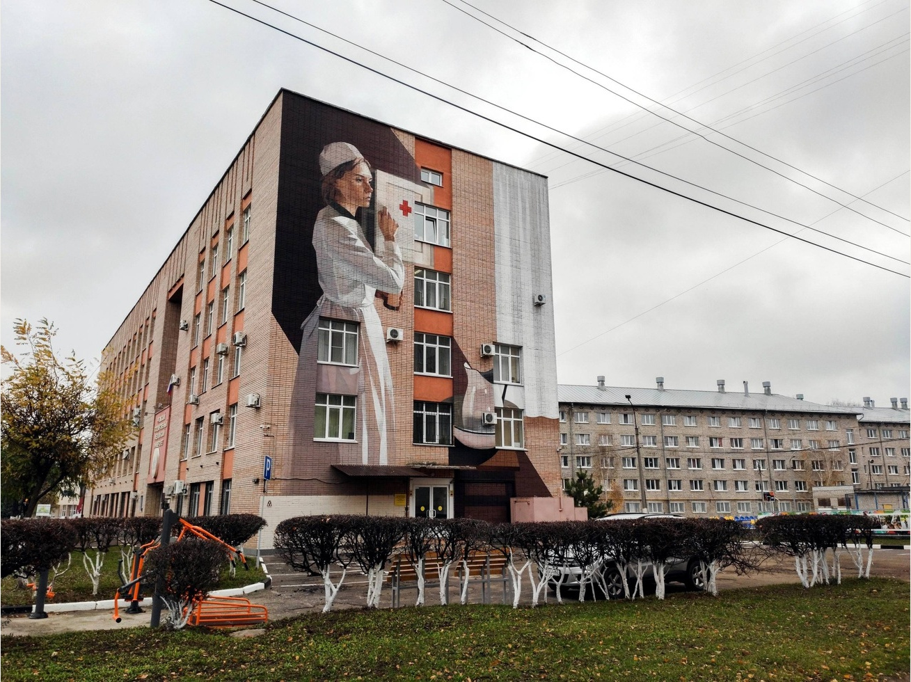Alexander Demkin, The Nurse (2019), 9 Vysokovoltnaya Street.