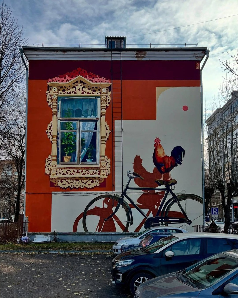 Andrey Kalugin, Appearance as History, 22A Radishcheva Street (2024).