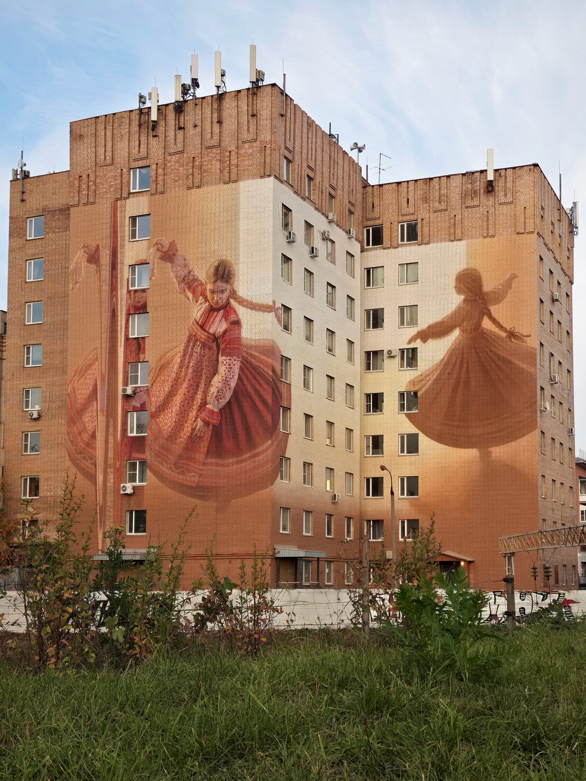 Photo by Alexander Dyomkin on October 28, 2026. May be an image of buildings and text.